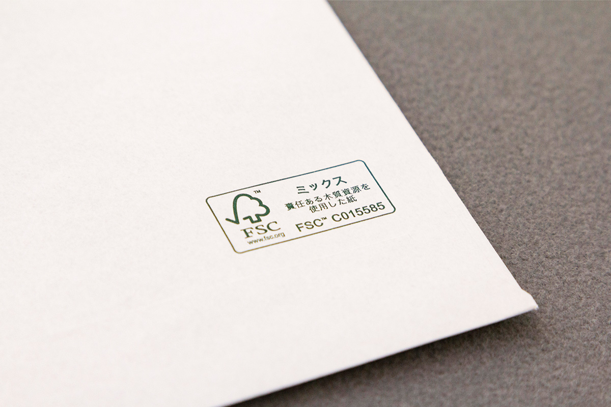 FSC製品用ラベル
