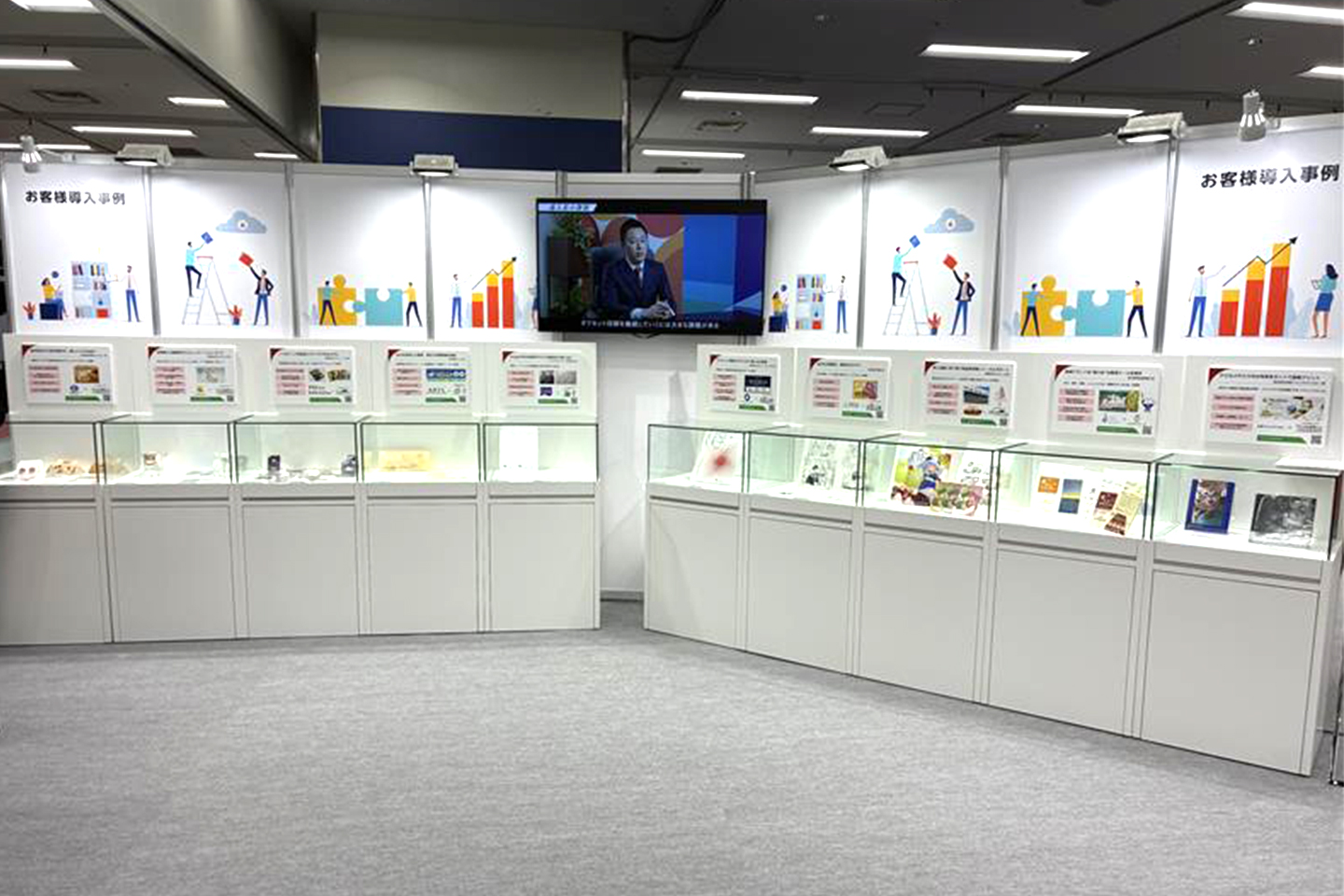 2月開催「page2026」キヤノンマーケティングジャパン様のブースに当社の印刷製品を展示いただきました！