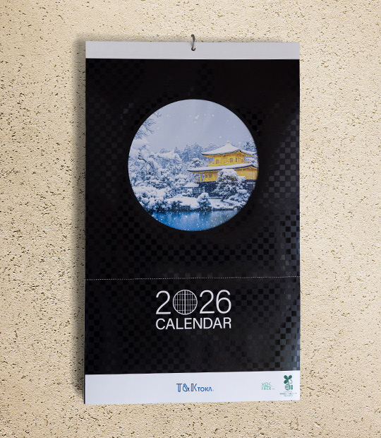 額縁庭園風のカレンダー