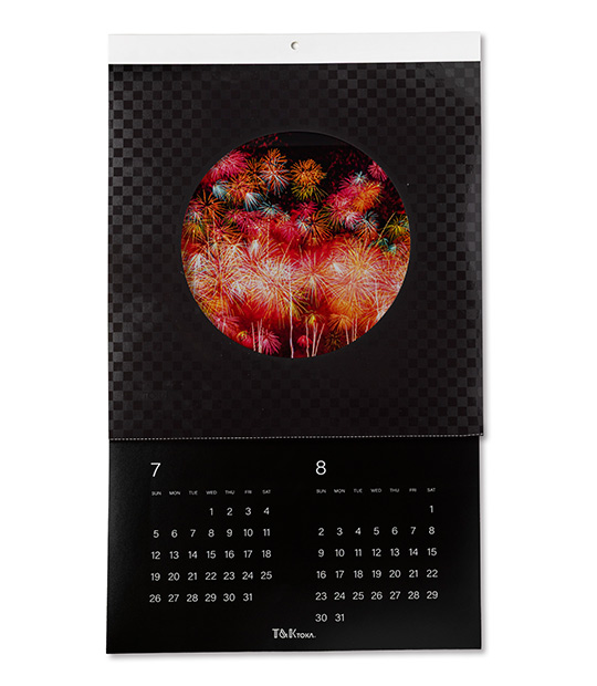 カレンダー部分を切り取ることによって、次の月を「額縁庭園風」に楽しむことができます。