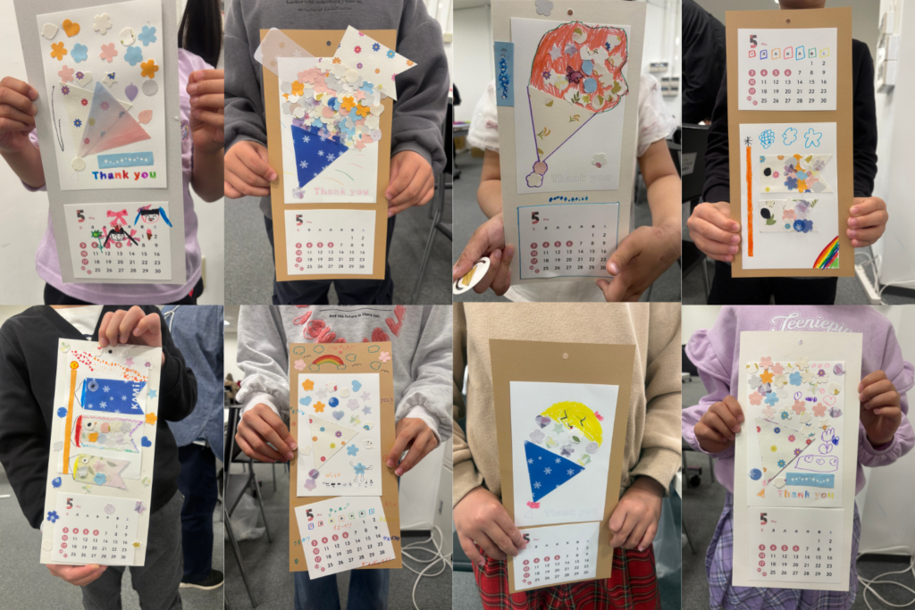 ATC ECO EXPO ｜高速オフセット KAMIKEN