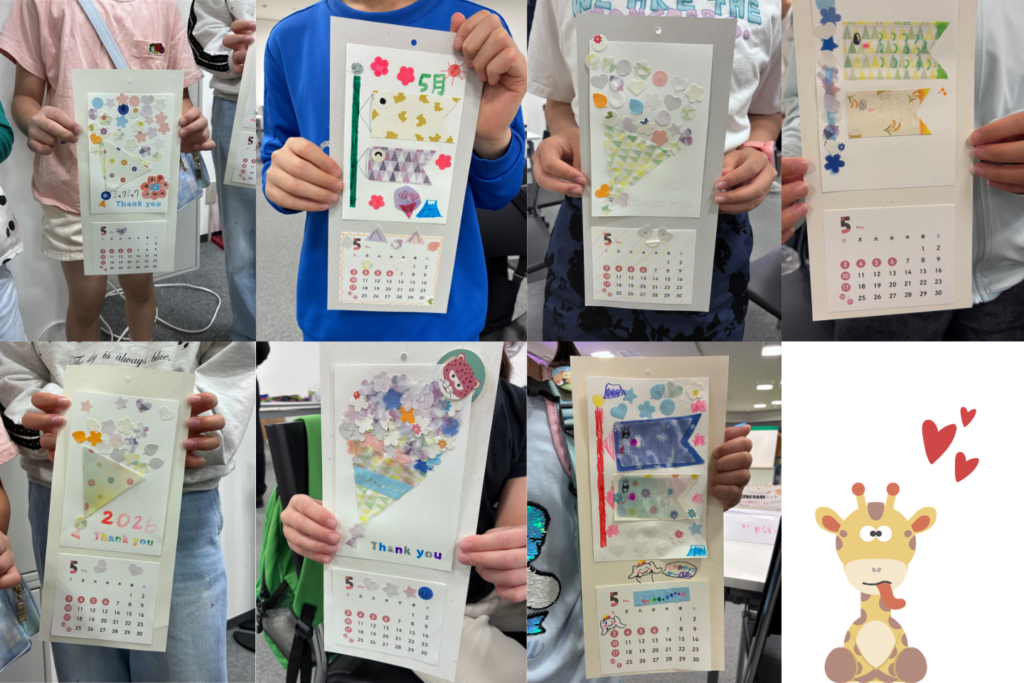 ATC ECO EXPO ｜高速オフセット KAMIKEN