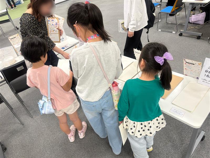 ATC ECO EXPO ｜高速オフセット KAMIKEN