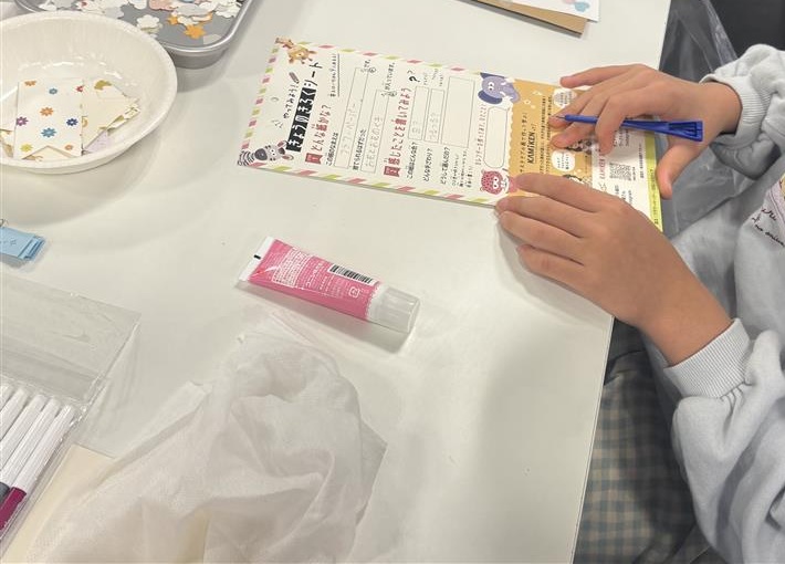 ATC ECO EXPO ｜高速オフセット KAMIKEN