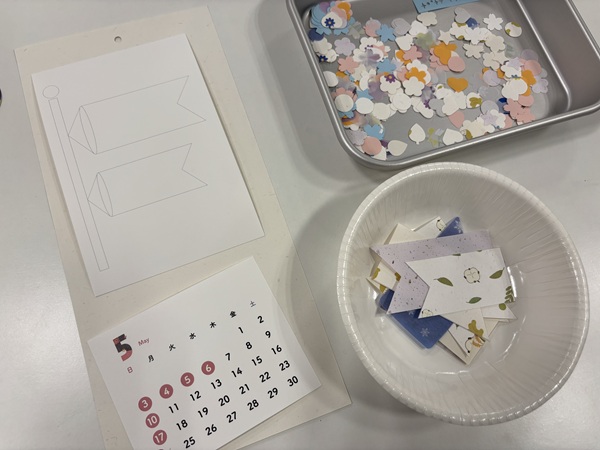 ATC ECO EXPO ｜高速オフセット KAMIKEN