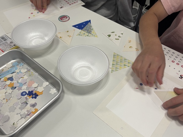 ATC ECO EXPO ｜高速オフセット KAMIKEN