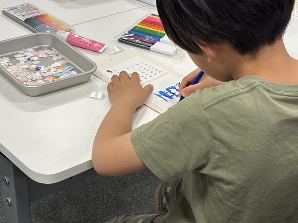 ATC ECO EXPO ｜高速オフセット KAMIKEN