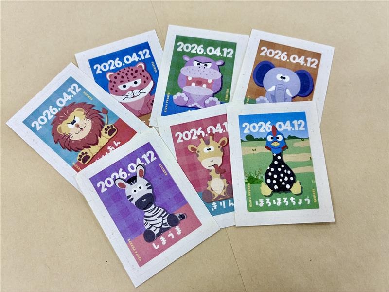 ATC ECO EXPO ｜高速オフセット KAMIKEN