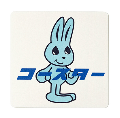 特色をかけあわせたコースター