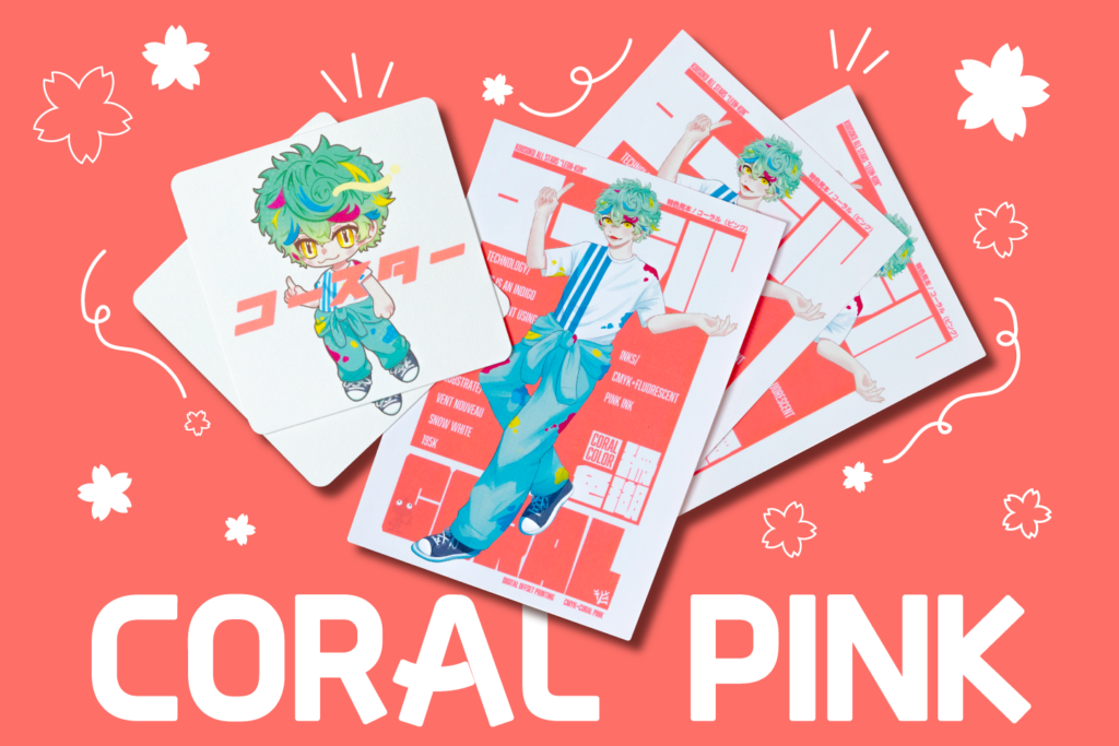コーラルピンクで春っぽさ満開🌸特色を使って印刷してみた【Illustratorのデータ入稿方法も紹介】