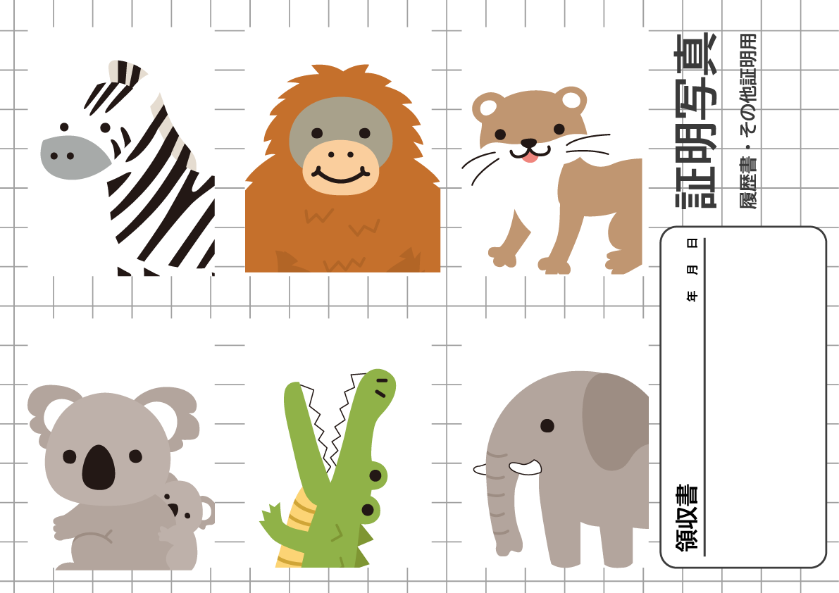 証明写真風シール