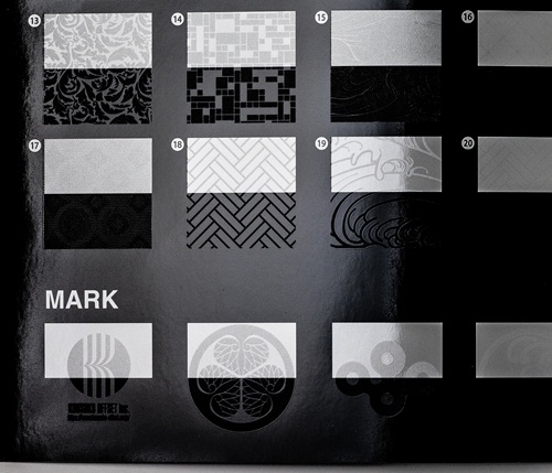 疑似エンボスサンプル