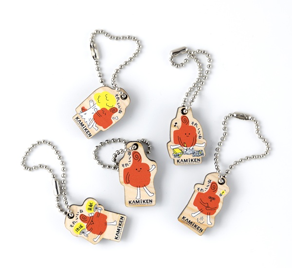 木製キーホルダー