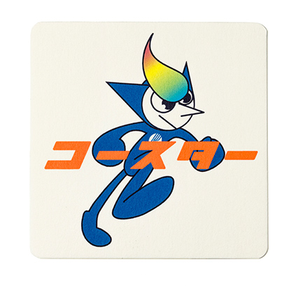 特色をかけあわせたコースター