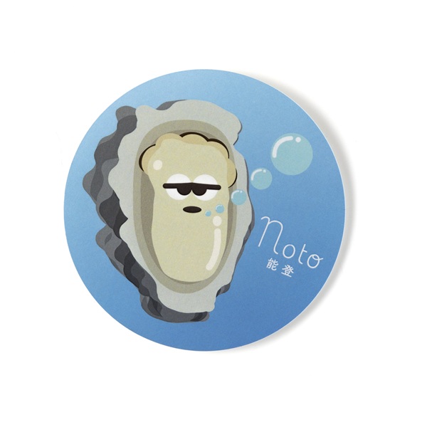 シール｜高速オフセット