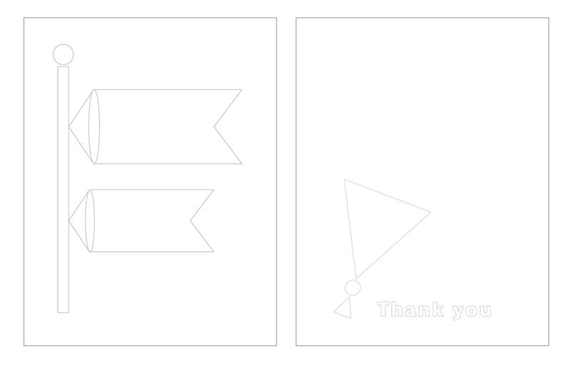 ATC ECO EXPO ｜高速オフセット KAMIKEN