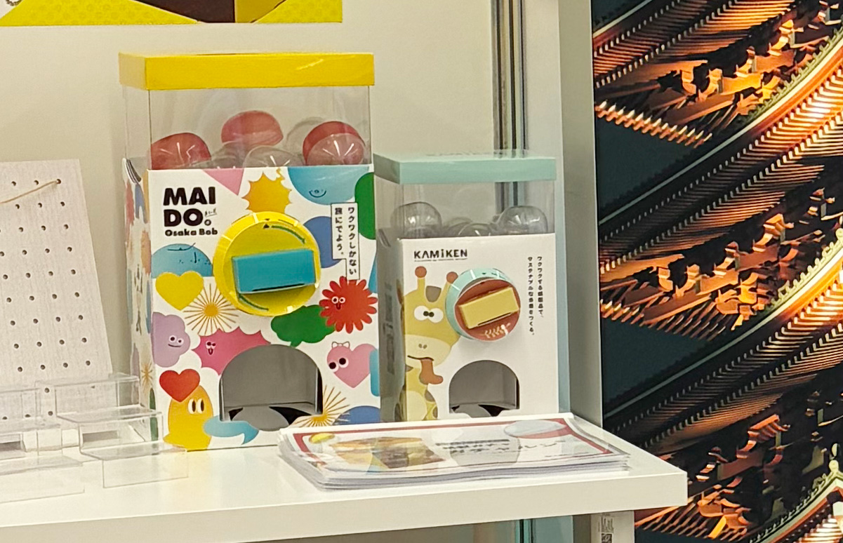ガチャルン®展示例