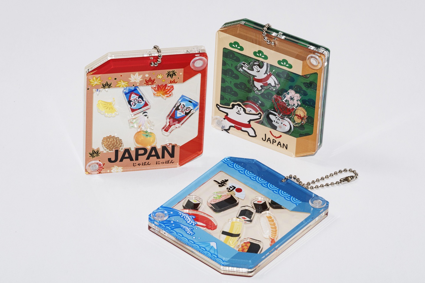 シャカシャカキーホルダー