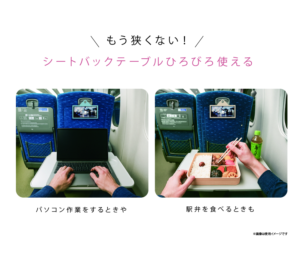 かけるん