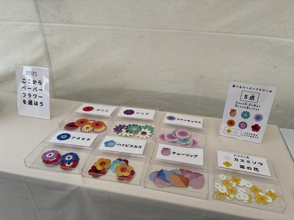 吹田産業フェア高速オフセットブース