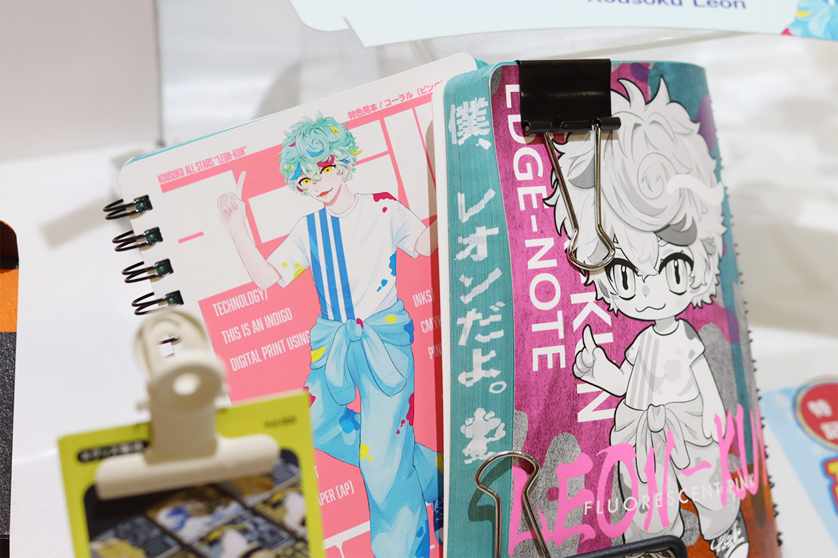 まるで手品みたいなノート。「エッジプリント加工」