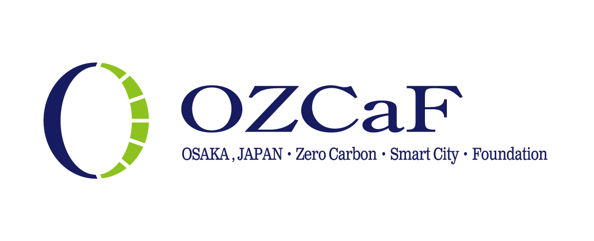 OSAKA ゼロカーボン・スマートシティ・ファウンデーション