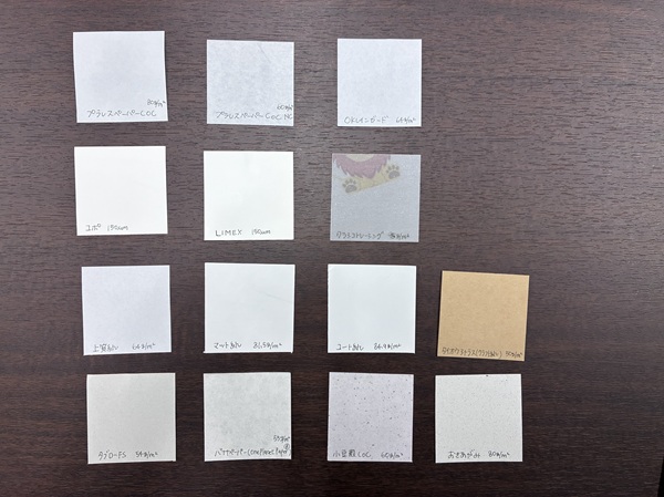 水に強い包装紙印刷のおすすめ用紙は?14種類で耐水性を比較実験してみた
