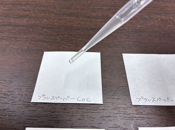 水に強い包装紙印刷のおすすめ用紙は?14種類で耐水性を比較実験してみた