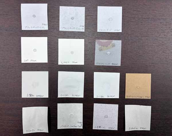 水に強い包装紙印刷のおすすめ用紙は?14種類で耐水性を比較実験してみた