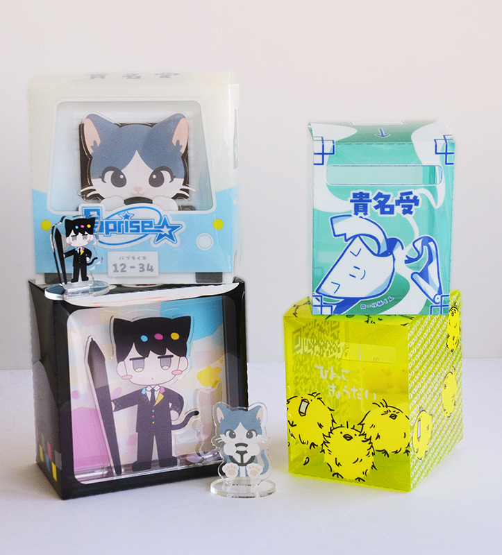 サイズは2種類