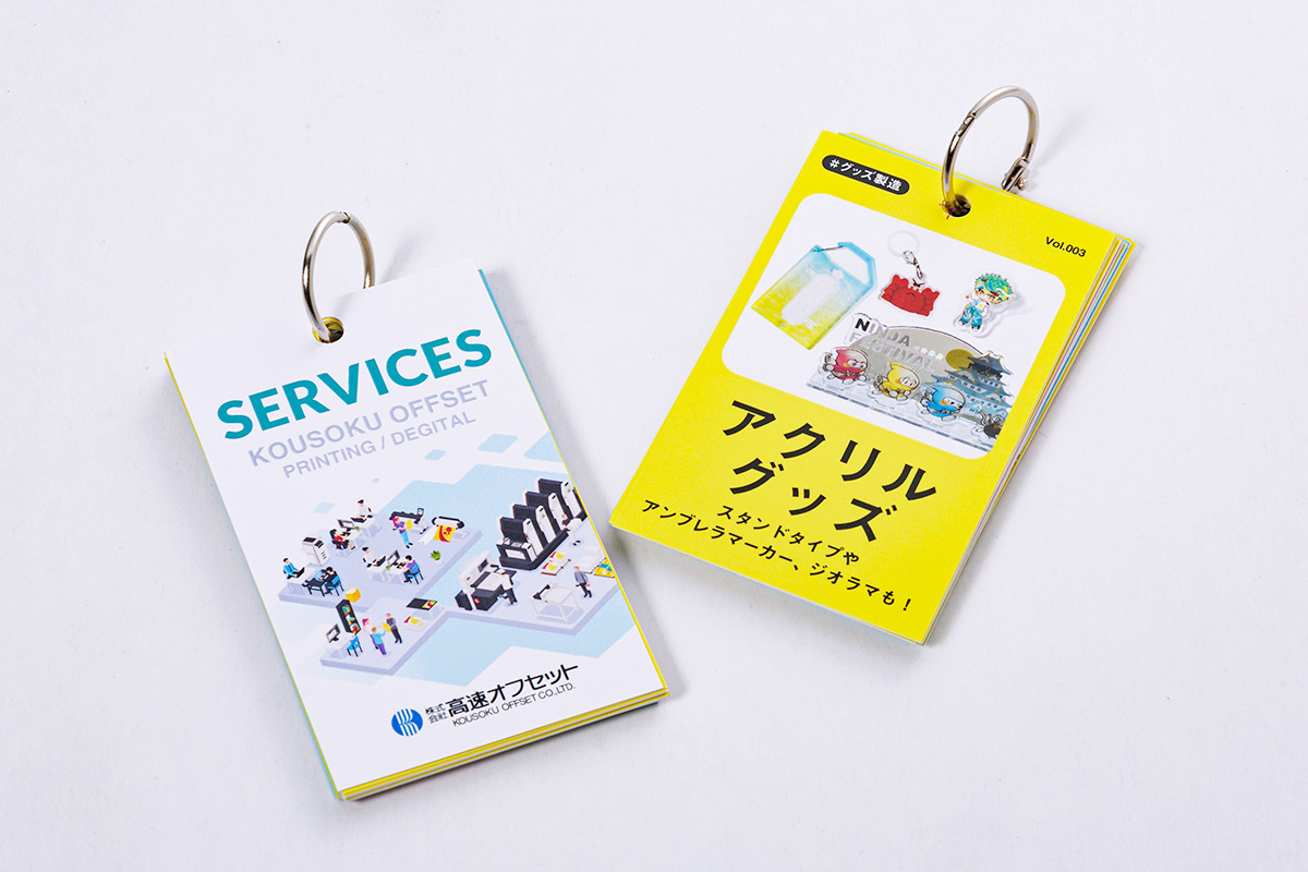 トレカサイズならほとんどのカバンに入ります