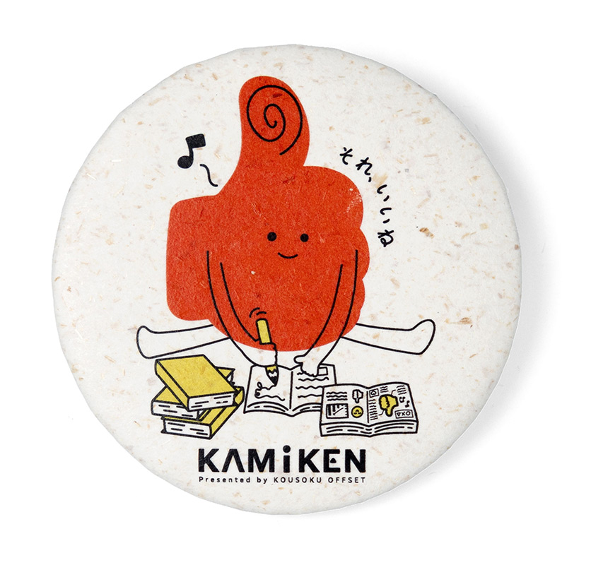 バナナペーパーの缶バッチ