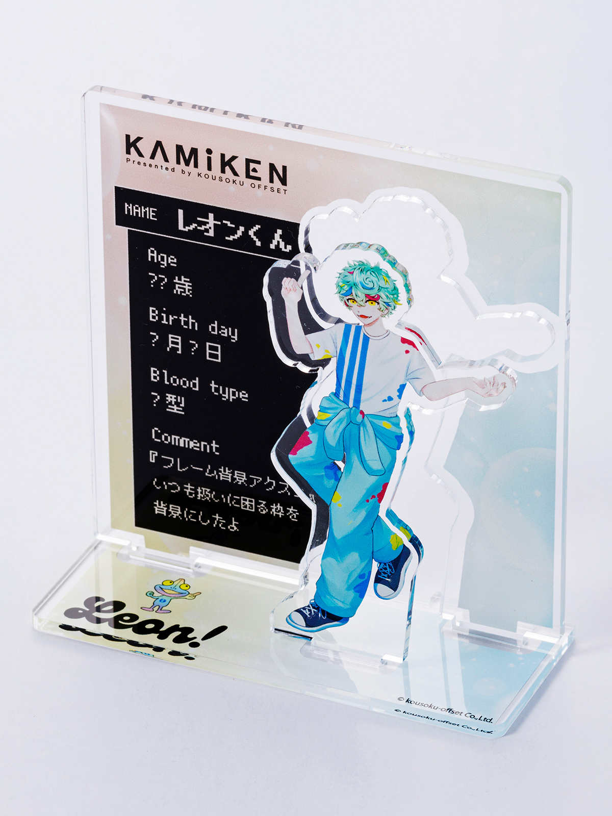 フレームを生かしたアクリルジオラマ